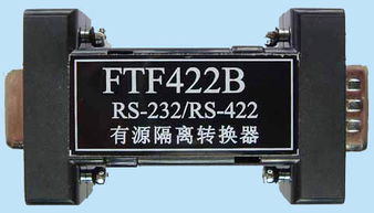 上海慧錦光電線纜光纖收發(fā)器產(chǎn)品概覽與列表