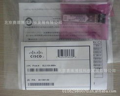 北京賽維博信科技發展有限公司光纖收發器產品列表