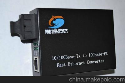NetLinkHTB1103S千兆百兆光纖收發(fā)器產(chǎn)品圖鑒與供應(yīng)商介紹