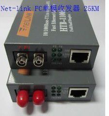 供應(yīng)康普CommScope OM3 多模LC-LC 5M萬兆光纖跳線批發(fā)